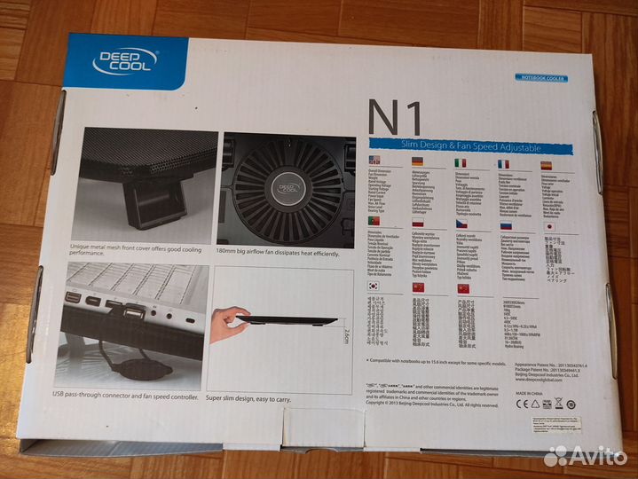 Подставка для ноутбука 15