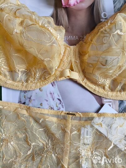 Комплект нижнего белья Chantelle 80G/M