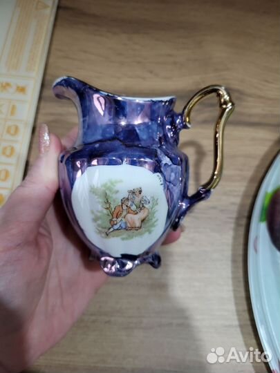 Молочник фарфор