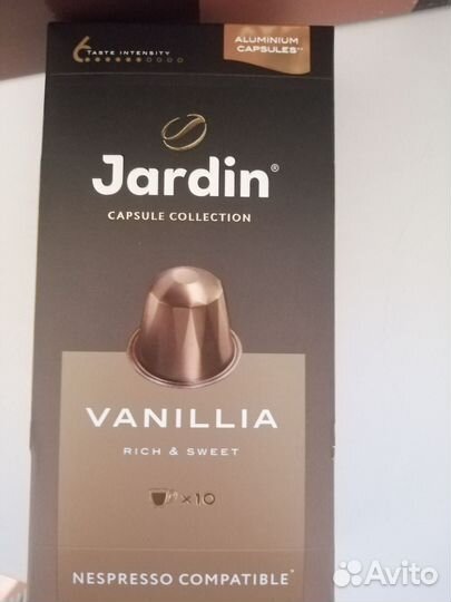 Капсулы для кофемашины nespresso