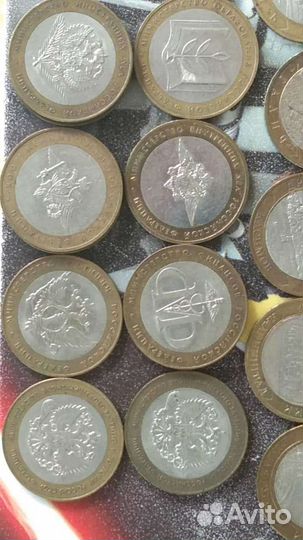 Монеты юбилейной серии