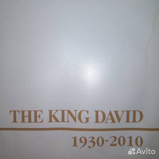 Книга The King David 1930 - 2010