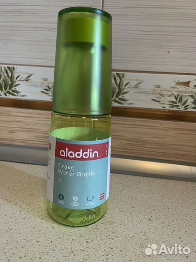Aladdin. Crave Water Bottle.51