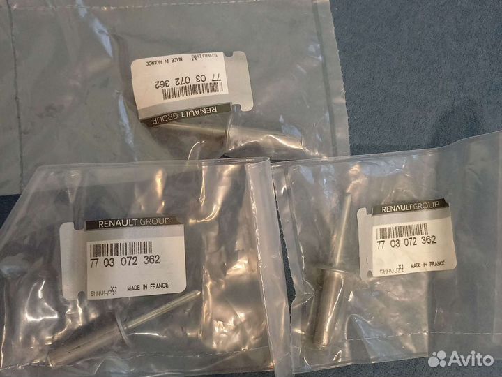 Заклепка крепления стеклоочистителя Ларгус