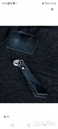 Сумка женская