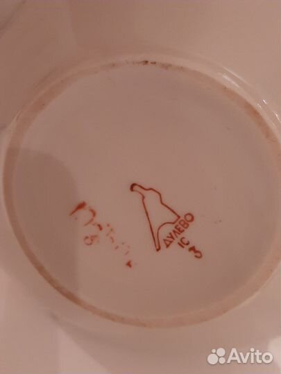 Заварочный чайник, фарфор СССР