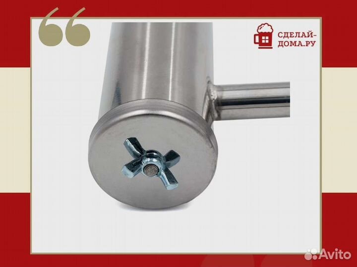 Самогонный аппарат без куба Гони самогон актив 1/2