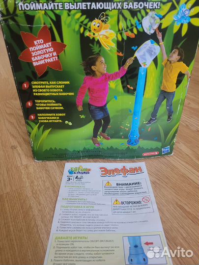 Игрушки Hasbro