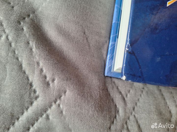 Иллюстрированный атлас животный мир