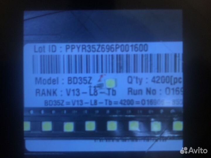 Led подсветка LG светодиод