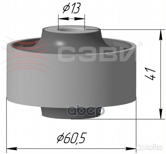 Шарнир переднего рычага задний для а/м skoda: R