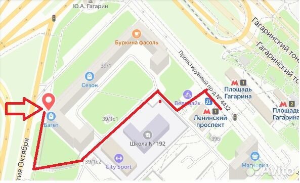 Ремонт часов, часовой мастер