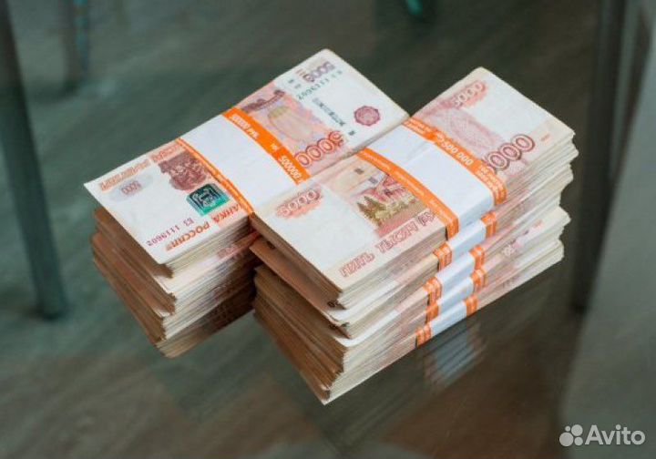 Автовыкуп Малоярославец