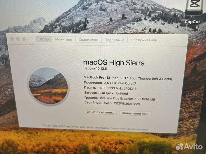 Apple MacBook pro 13 Late 2017