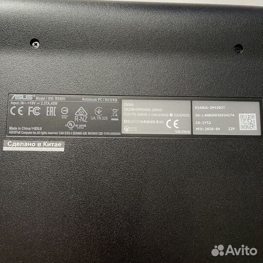 Ноутбук asus i3 6100u