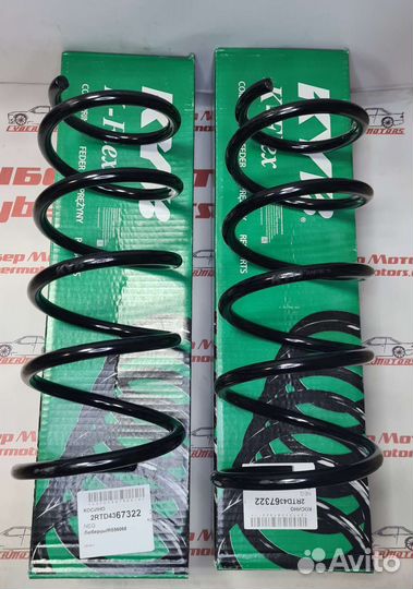 Пружина задняя dacia/renault duster 4X4