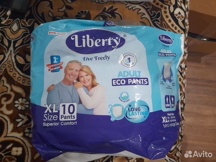 Одноразовые трусы для взрослых