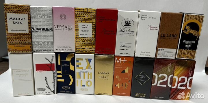 Парфюм