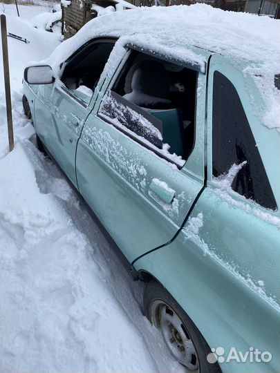 Авторазбор лада