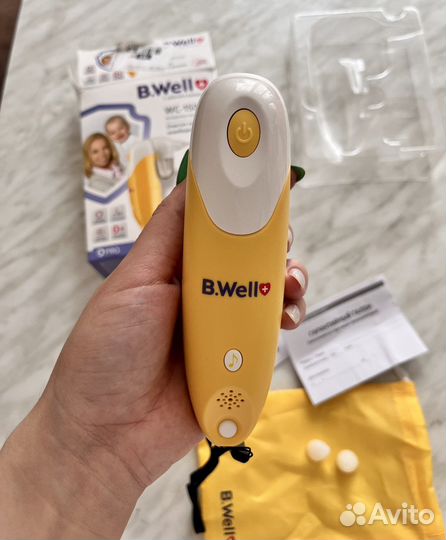 Аспиратор назальный электронный B.Well WC-150