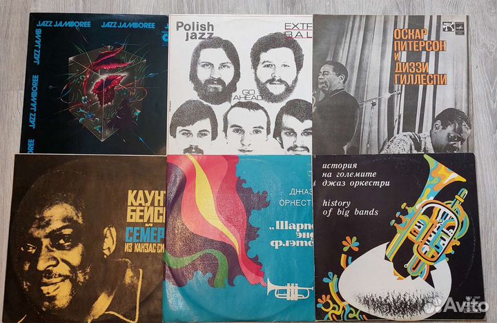 Виниловые пластинки