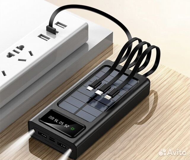 Внешний аккумулятор 50000 мАя на солнечной батарее