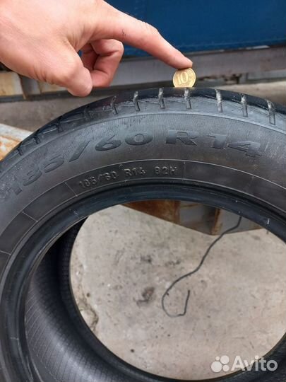 Pirelli Cinturato P1 185/60 R14 82H