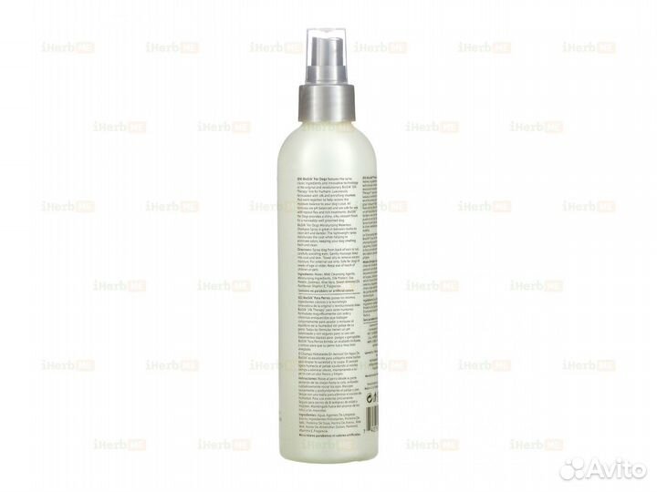 Silk Therapy, увлажняющий безводный шампунь-спрей