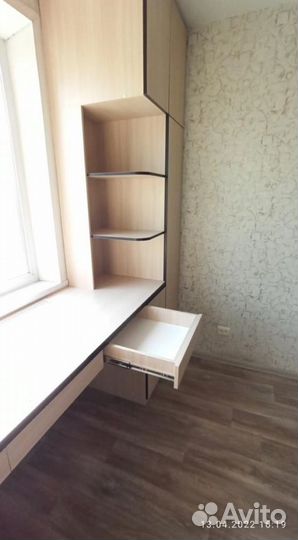 Рабочая зона у окна