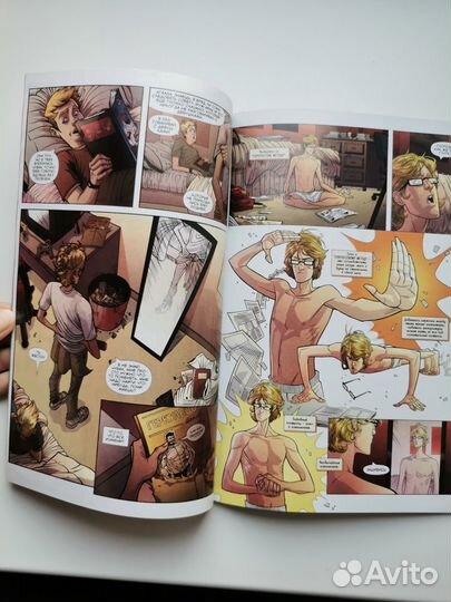 Комикс Необыкновенный талант Лютера Строуда №1