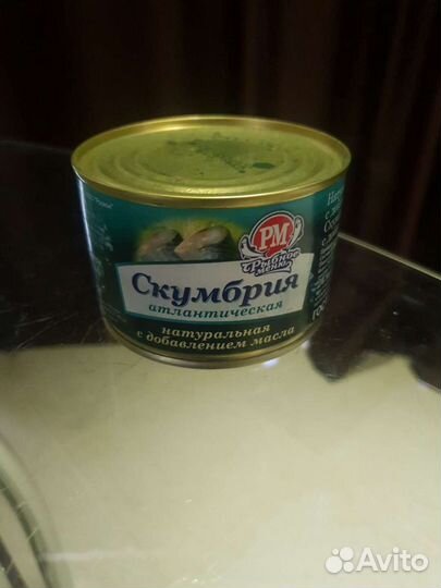Скумбрия Консервы