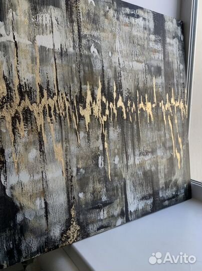 Интерьерная картина большая абстракция