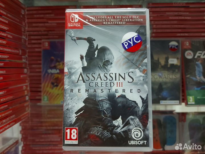 Assassin's Creed III (3) Remastered Nintendo