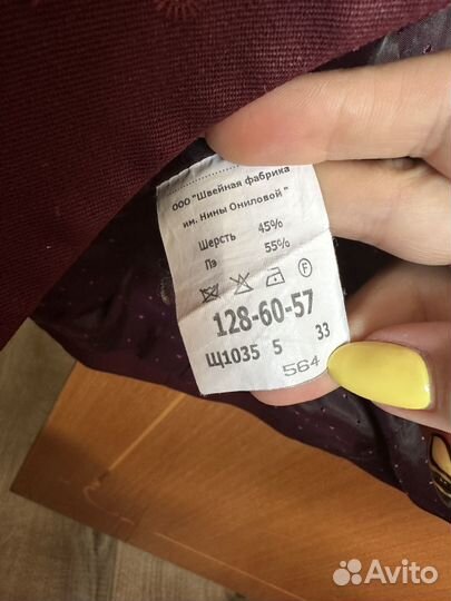 Пиджак на девочку-мальчика