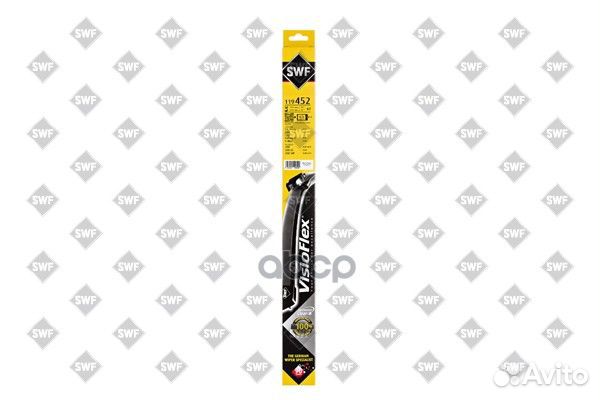 Комплект щеток стеклоочистителя visioflex беска