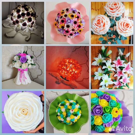 Светильник букет