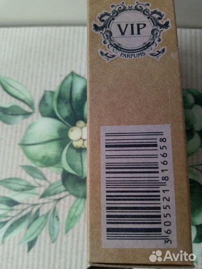 Montale Starry Night.60ml.TesT.Унисекс.Пудра-Амбра