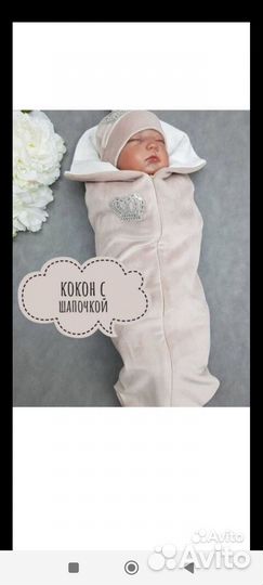 Вещи для девочки