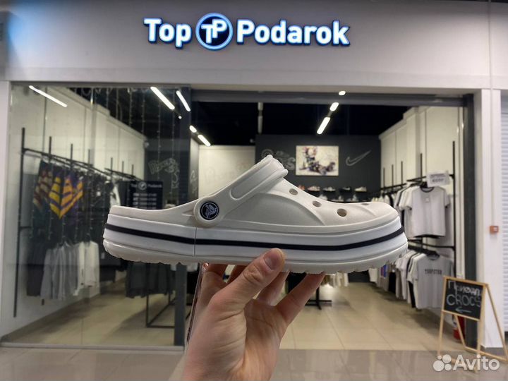 Crocs новые