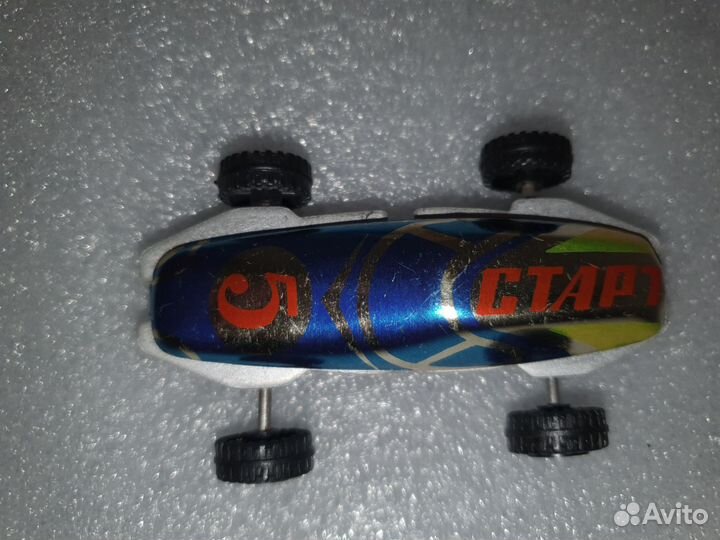 Машина металл СССР новая