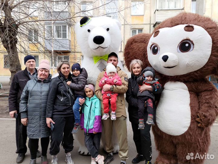 Поздравление Чебурашка Аниматор
