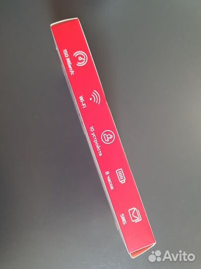 Мобильный wifi роутер 4G МТС