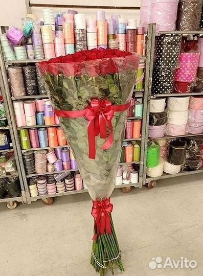 Розы Цветы Букеты 25 151 201 101 301 501 опт