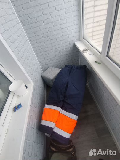 Спецовка зимняя мужская