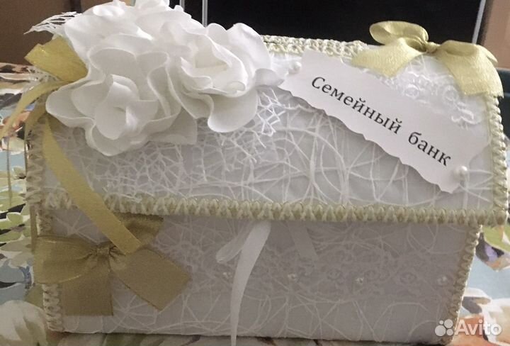Свадебная коробка для денег