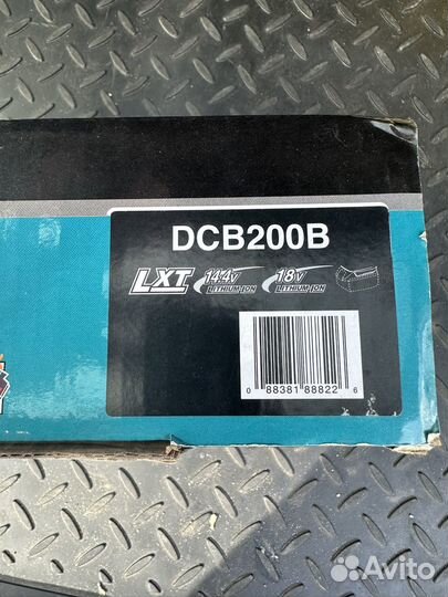 Одеяло с подогревом Makita dcb200b