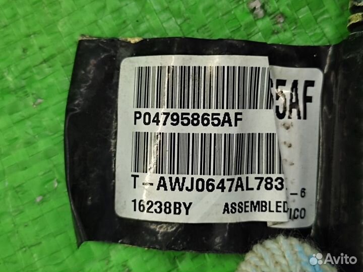 Проводка вариатора / разъем АКПП Dodge/Jeep