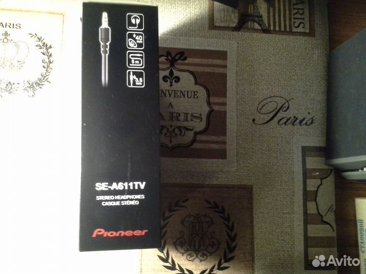 Наушники пионер. Новые