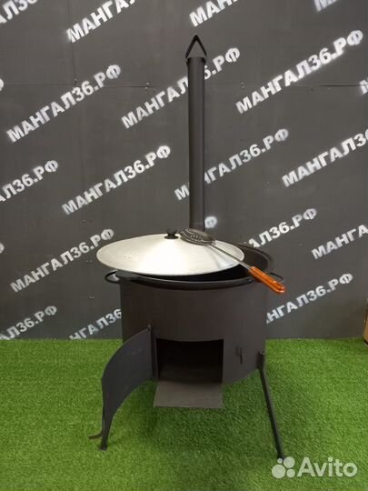 Печь с трубой 2мм + казан 16 л+шумовка в подарок