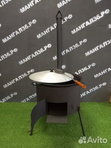 Печь с трубой 2мм + казан 16 л+шумовка в подарок